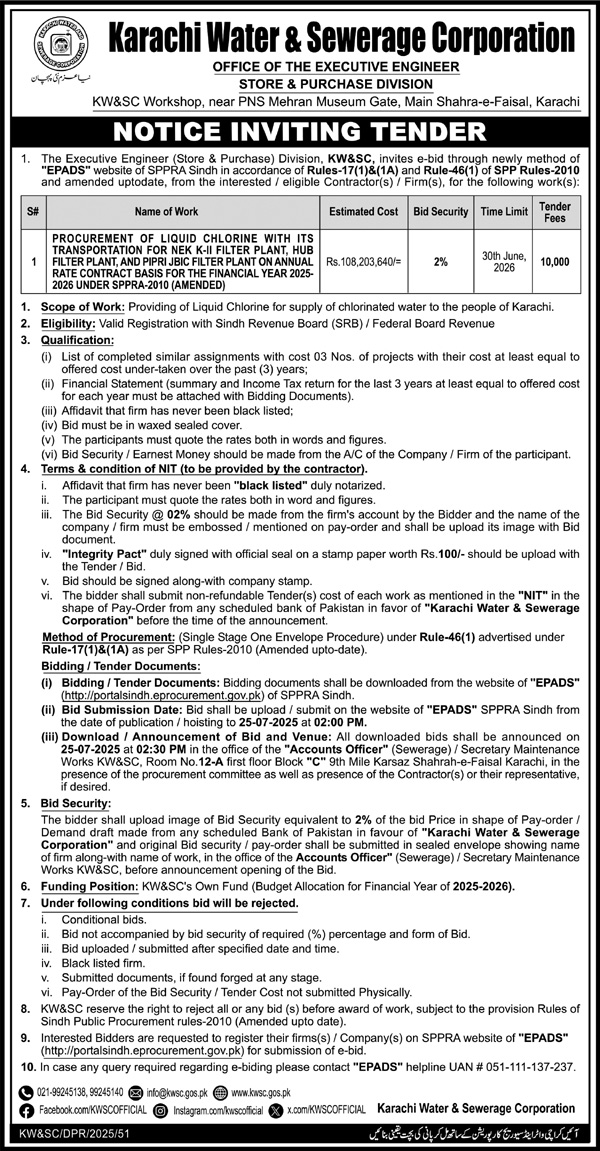 Karachi Waste & Sewerage Corporation Karachi Tender Notice